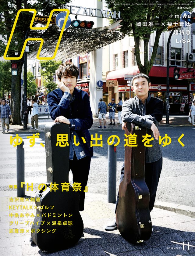 COVER_6