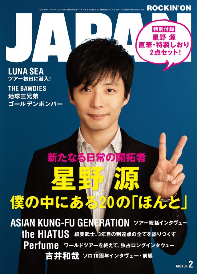 COVER_D
