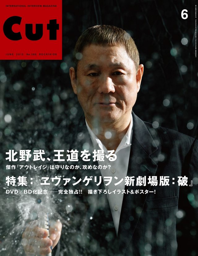 COVER_G